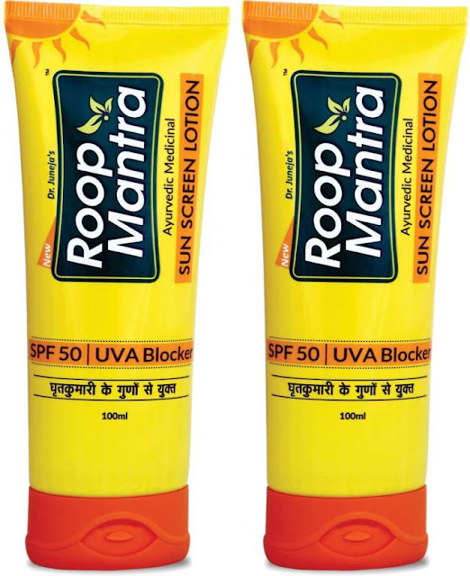 Roopmantra sunscreen lotion